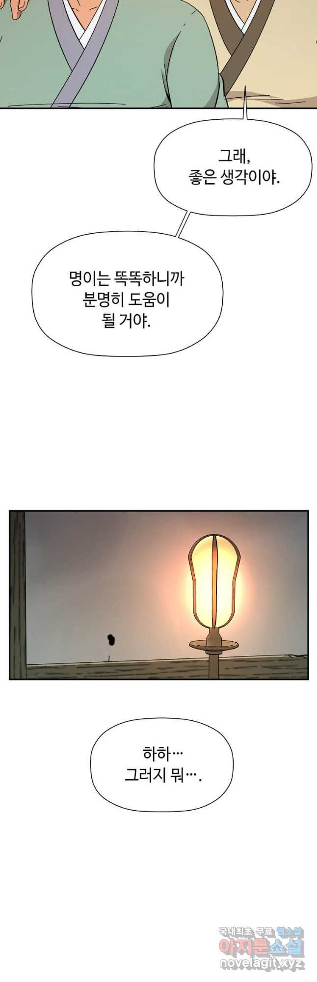 1682991988012bmjrex0cik4.jpeg