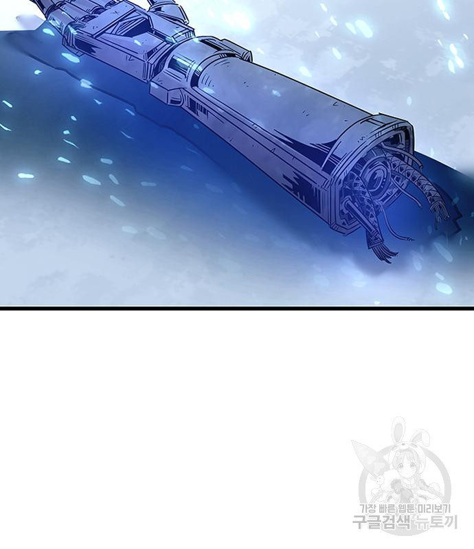 1682989375273uzs46e45xfs.jpeg