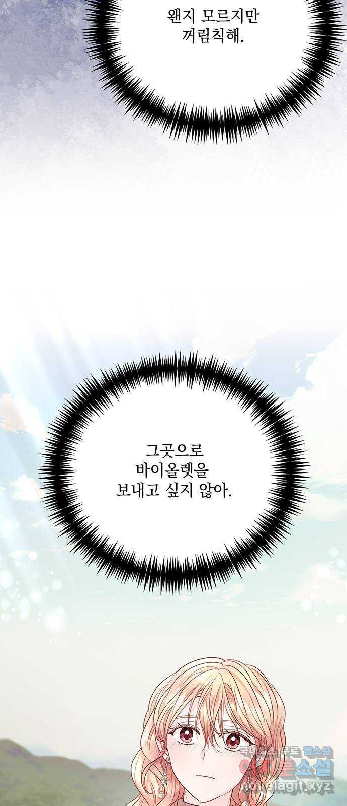 1683081776475pb7yb1z6bi.jpeg