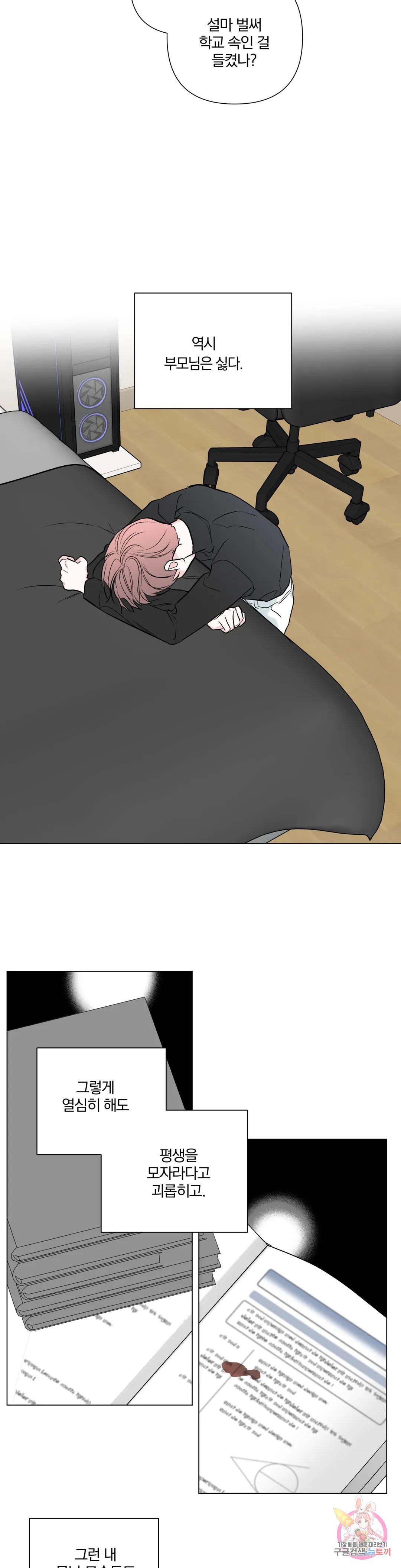 1683082402692gyhz9e4lvn.jpeg