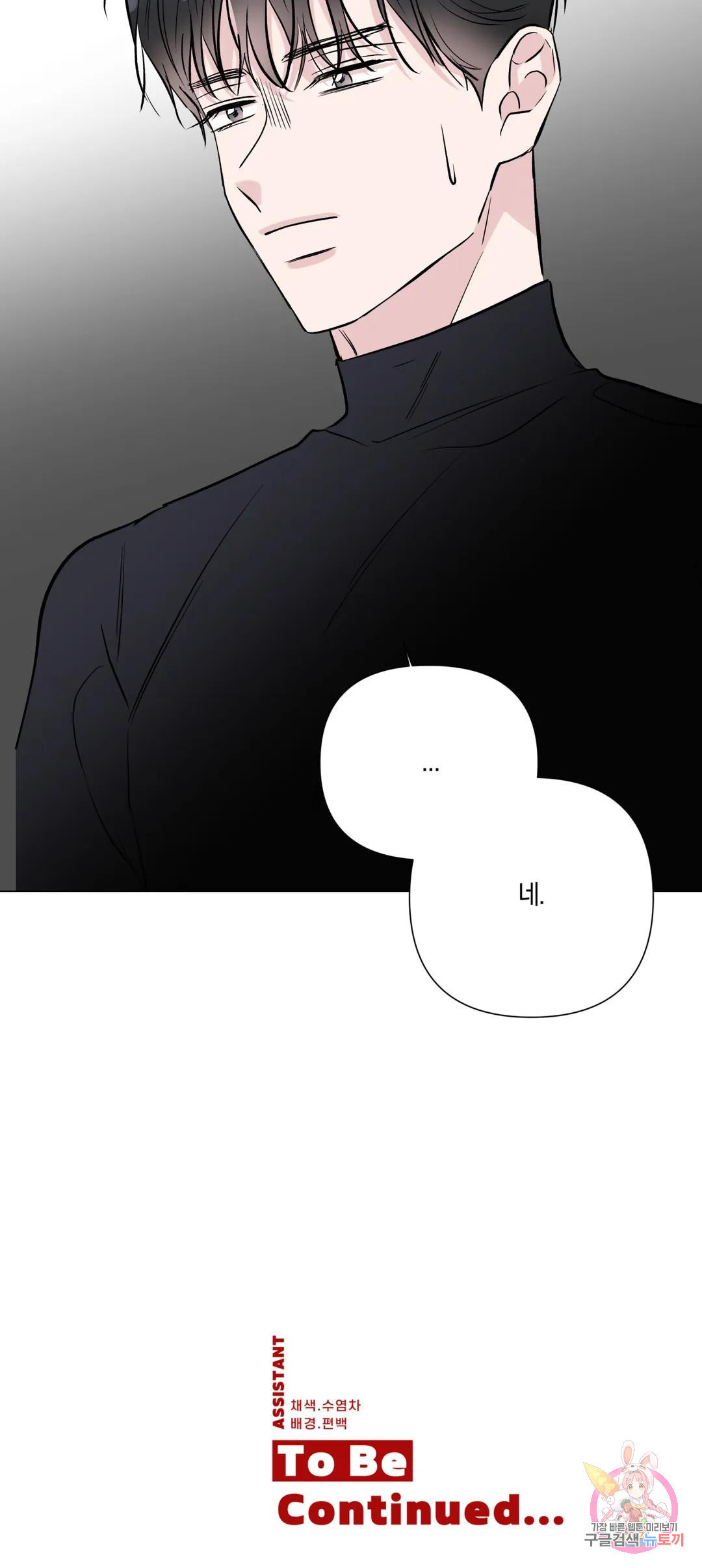 16830824036009cqnq3pj22v.jpeg
