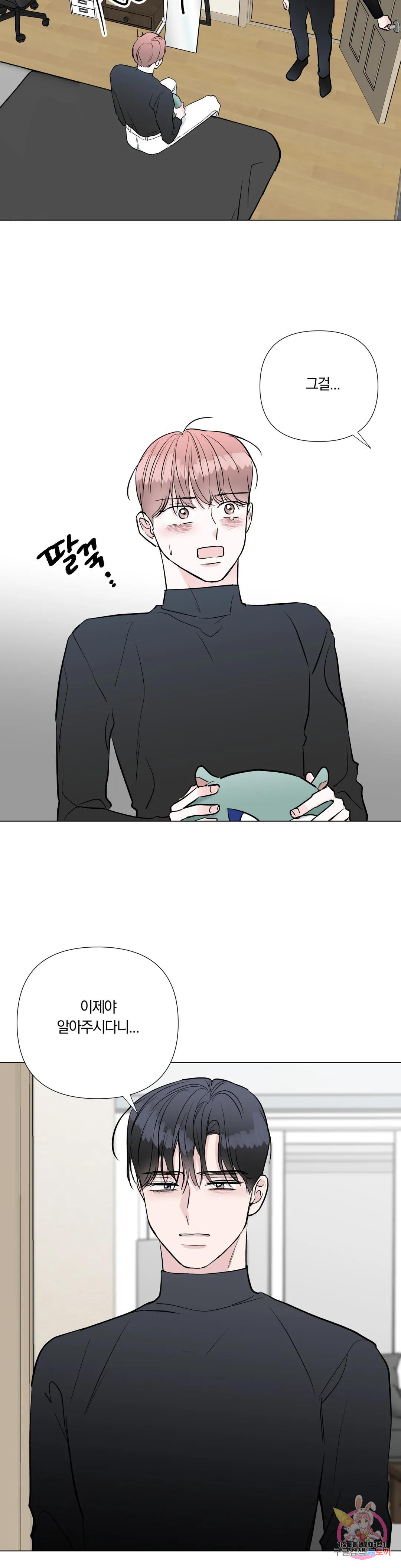 1683082420963wcyjl6zeoj.jpeg