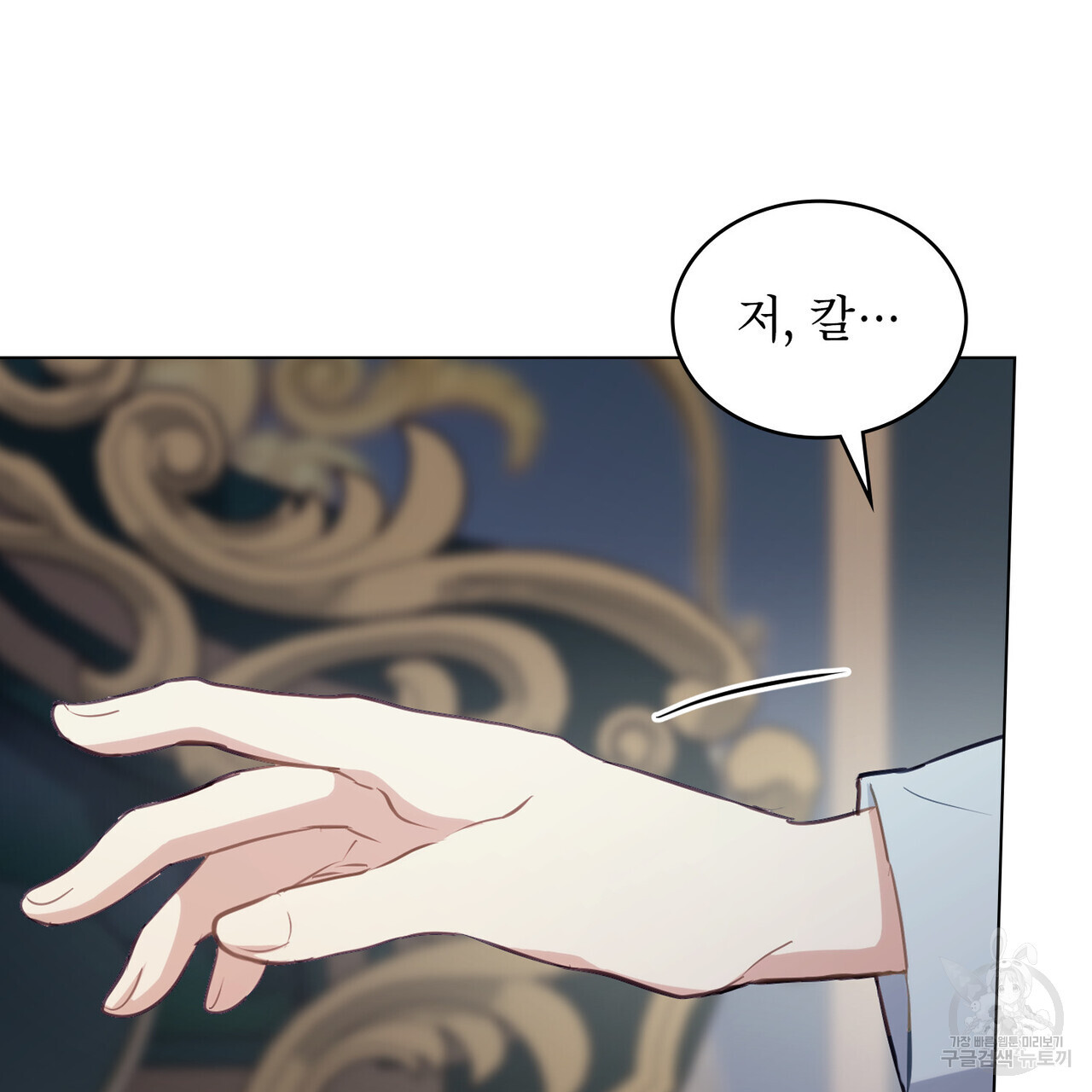 1683078366823qge32vlwxao.jpeg