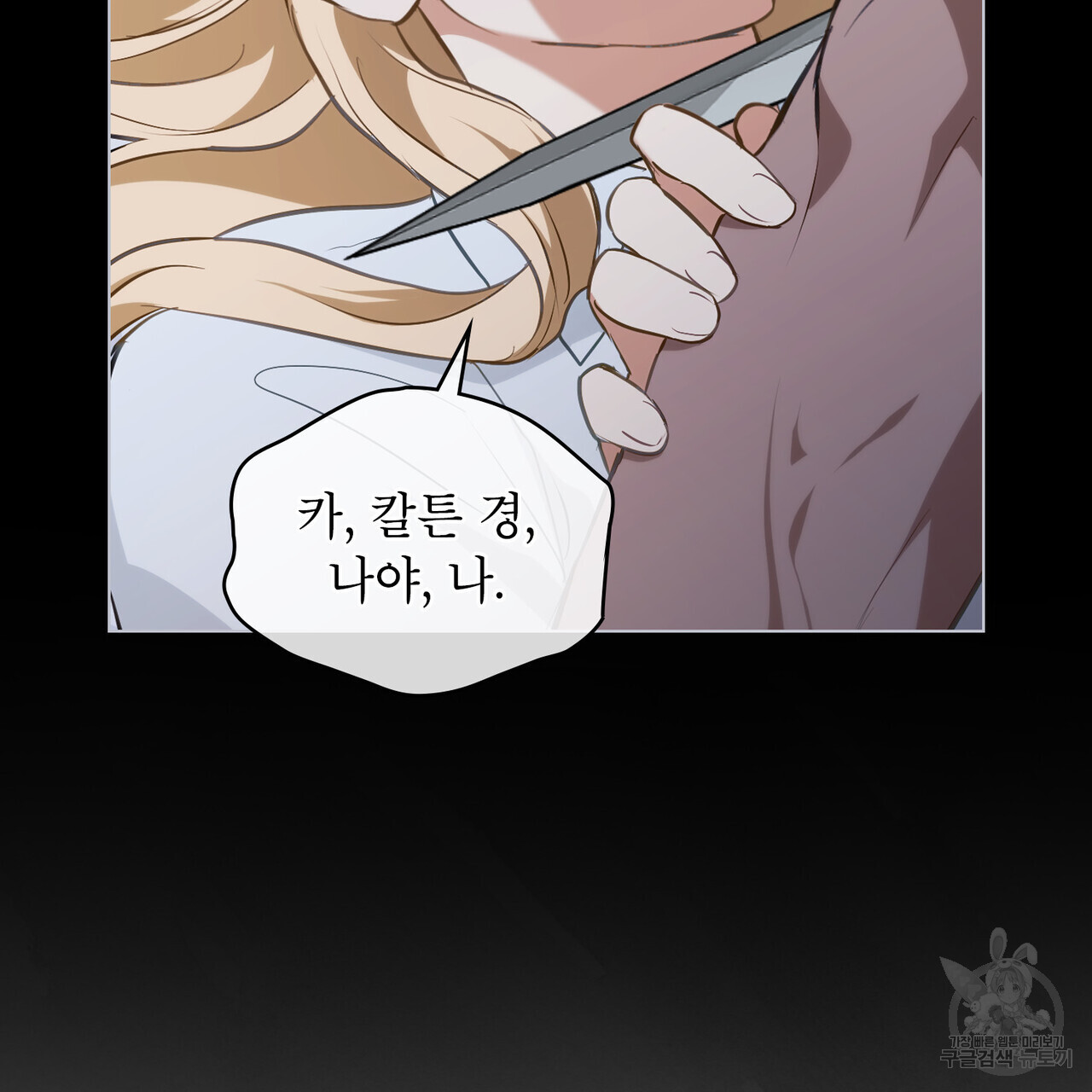 16830783678942lffkjrf3my.jpeg