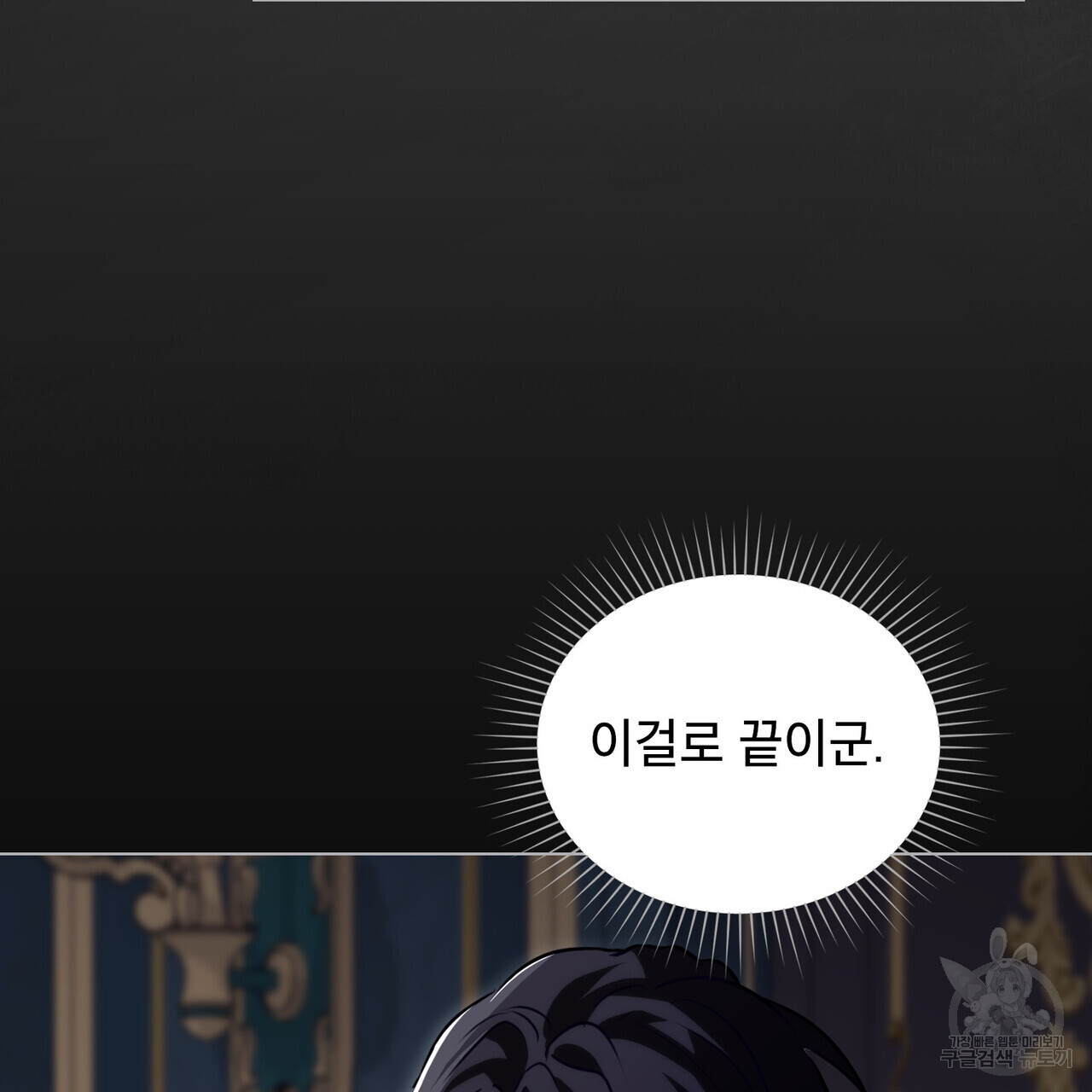 1683078385820plbsvtkv89.jpeg