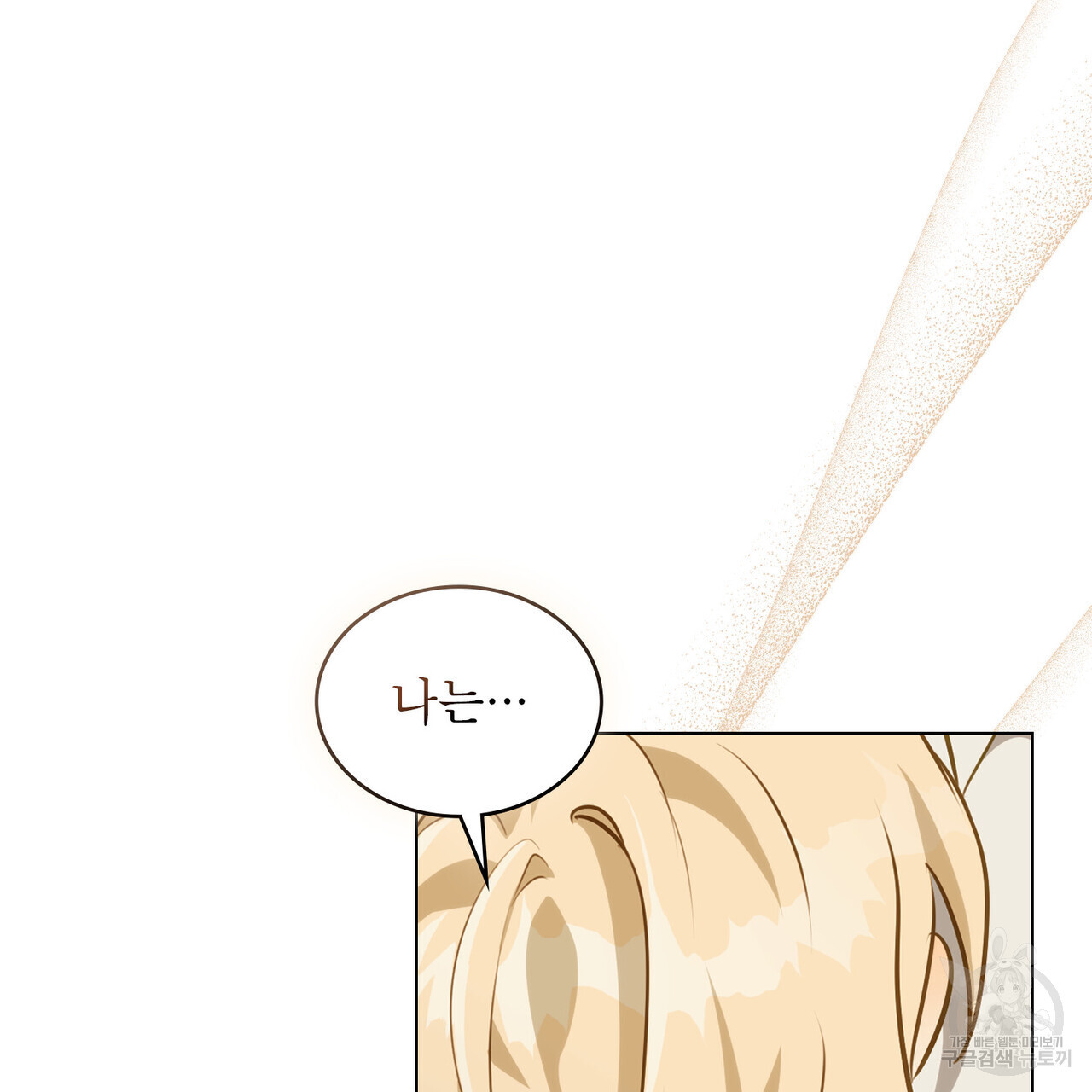 1683078388256s9guwl5fz2.jpeg
