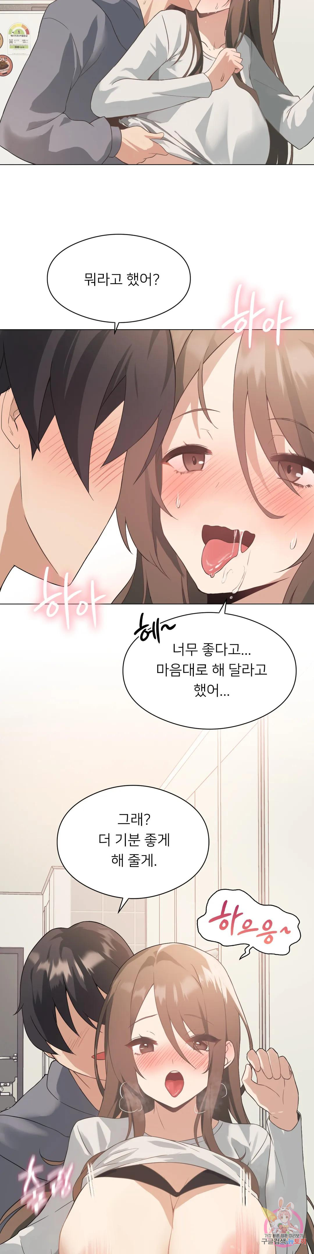 1683082000150n9efay0x1ca.jpeg