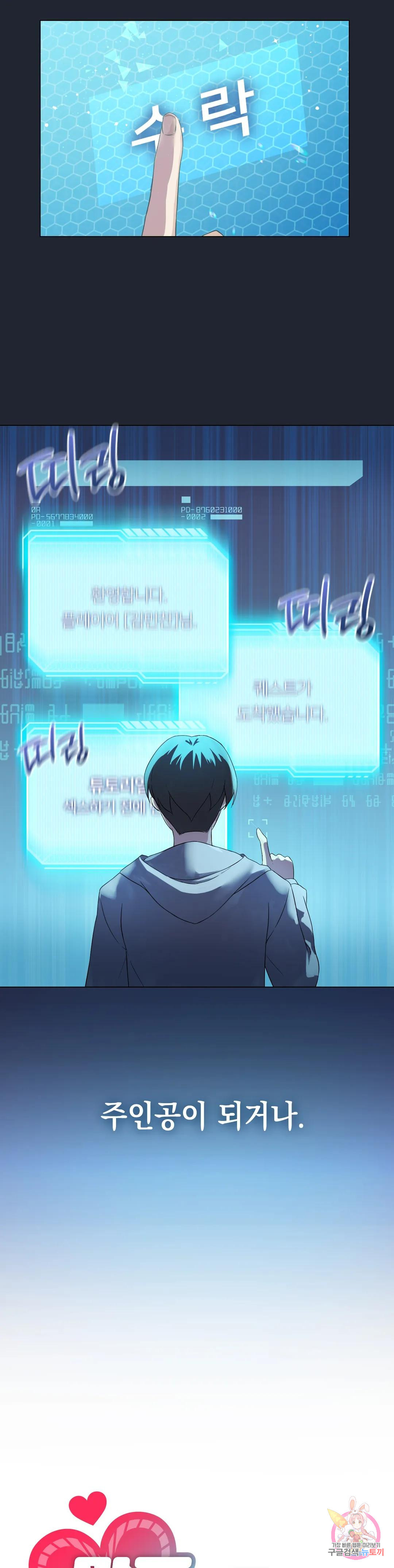 1683082011640lqh2dltlpv.jpeg