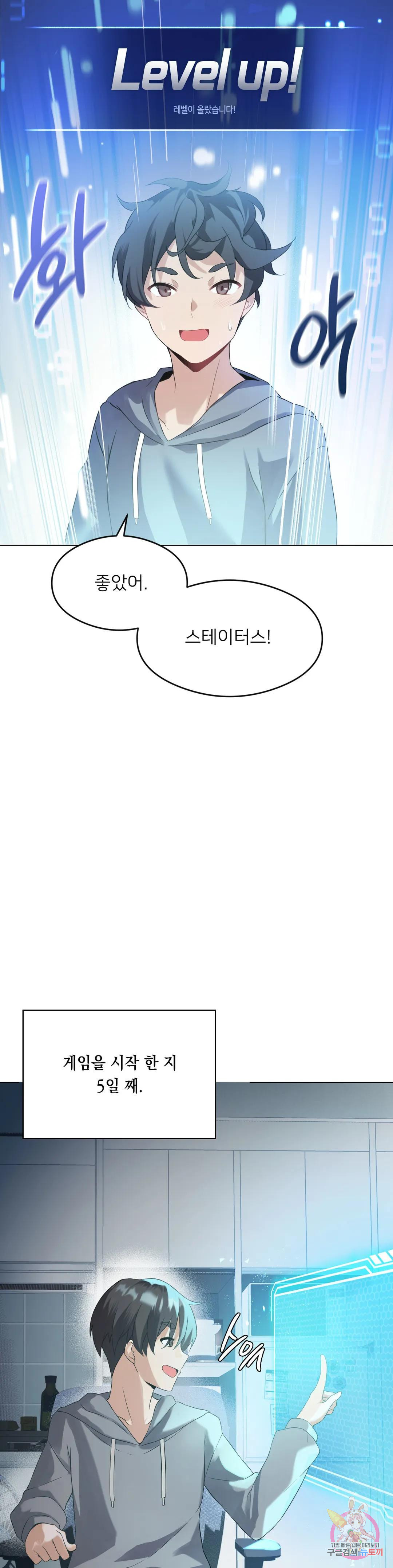 1683082012396zt2mbxz7vcj.jpeg