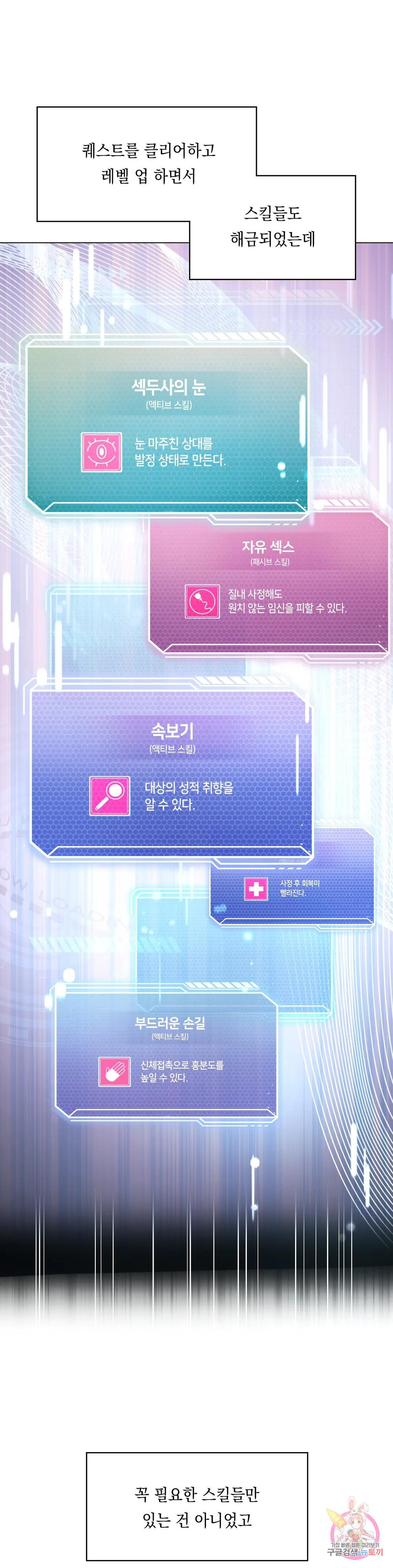 168308201285122h53ss94fs.jpeg