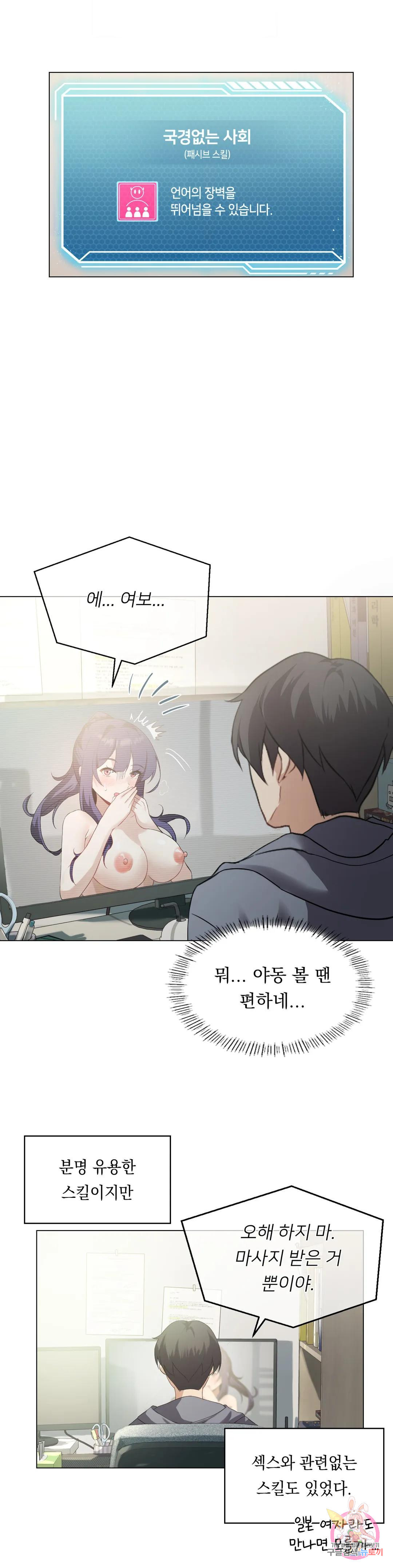 168308201300745yaxg7q53v.jpeg