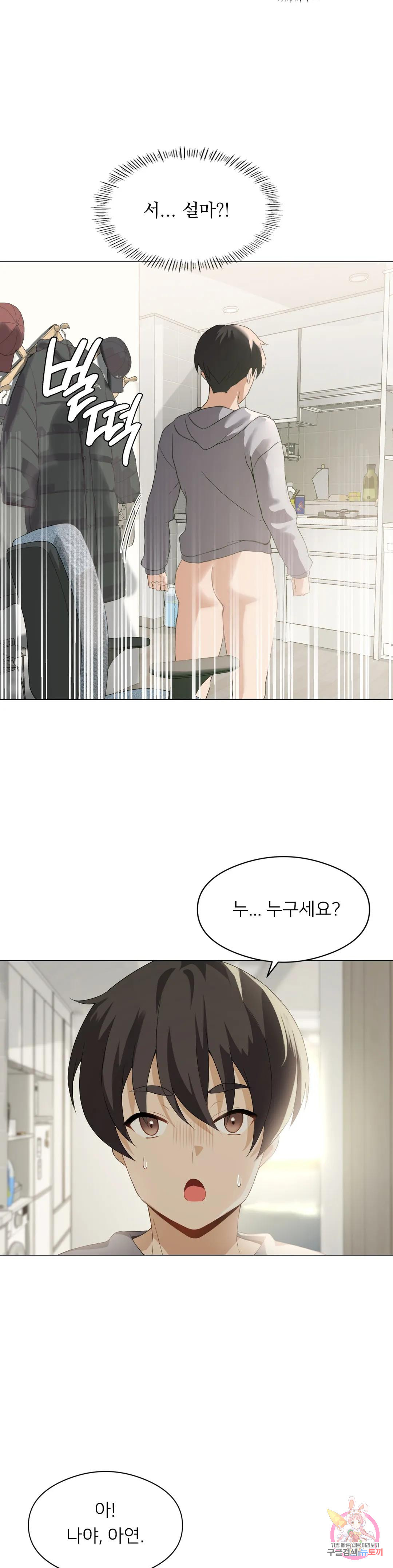 1683082013461dw8mfyibguf.jpeg