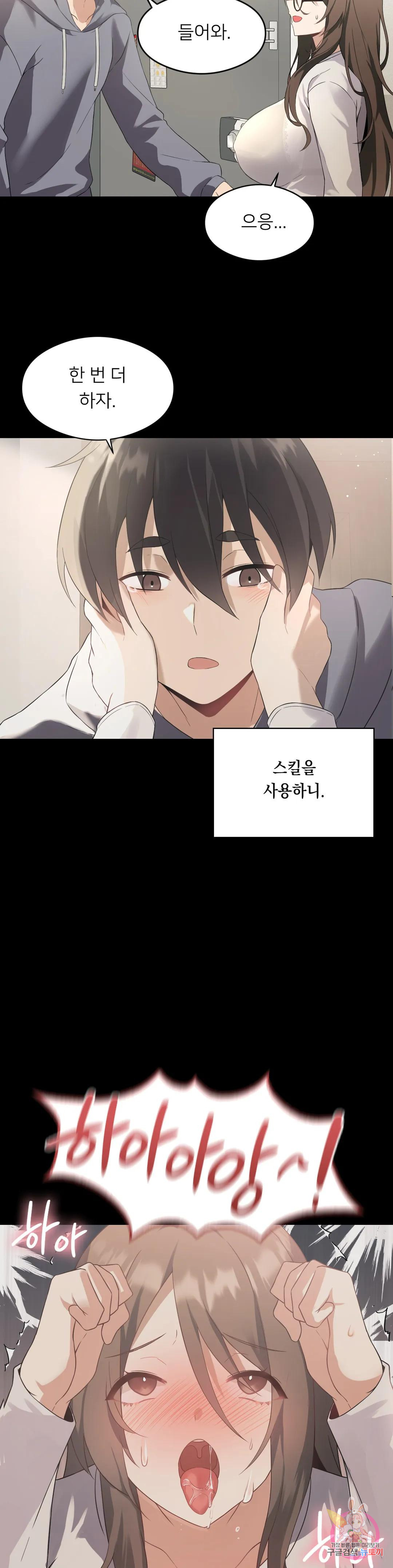 1683082014066eg7eqwlwlws.jpeg