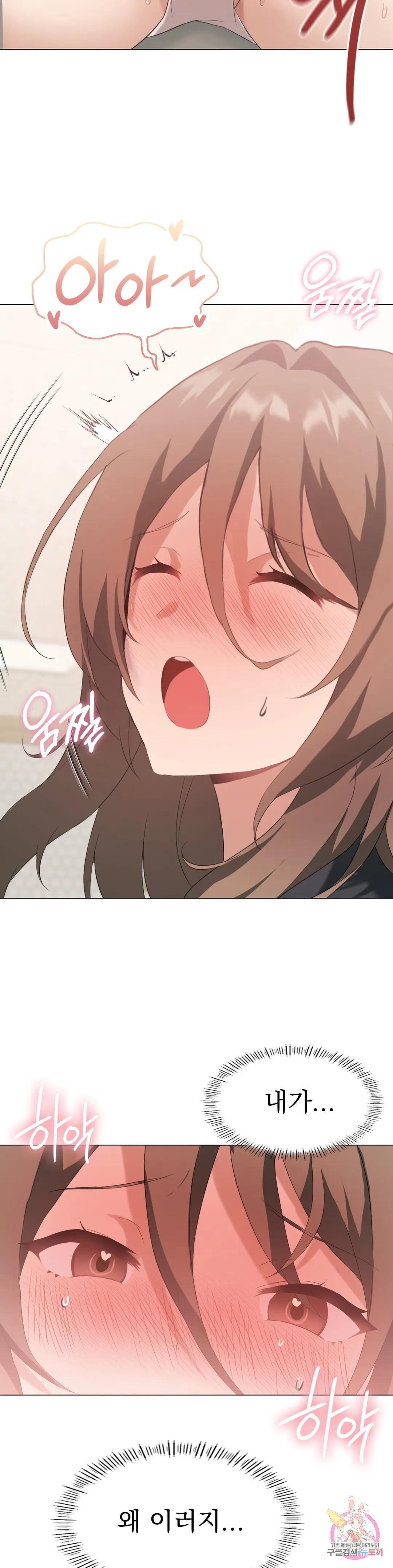 1683082058856xuhfrg32so.jpeg