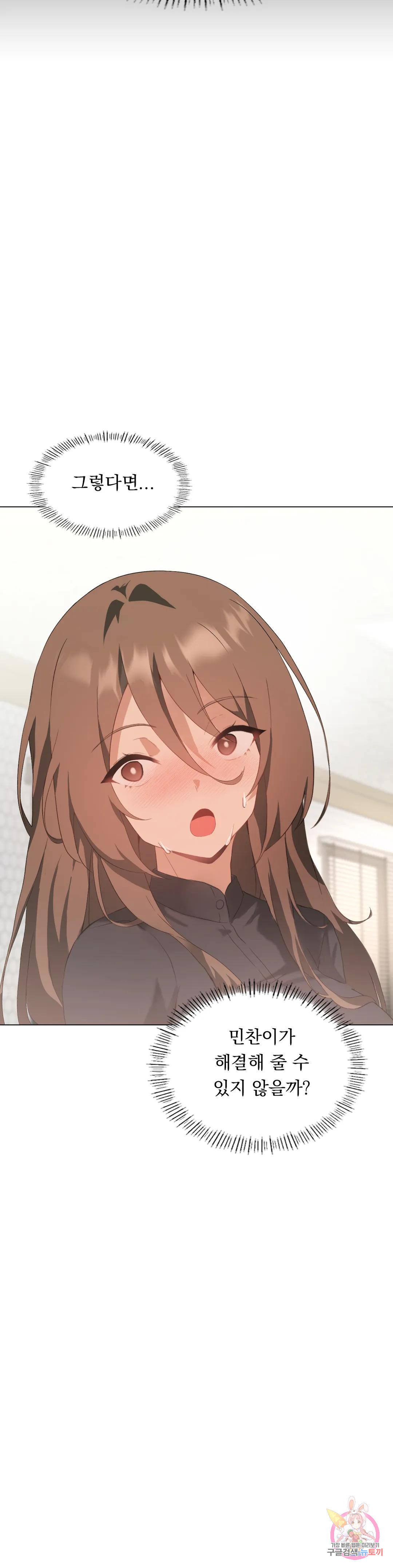 1683082059461evitjhhz8ot.jpeg
