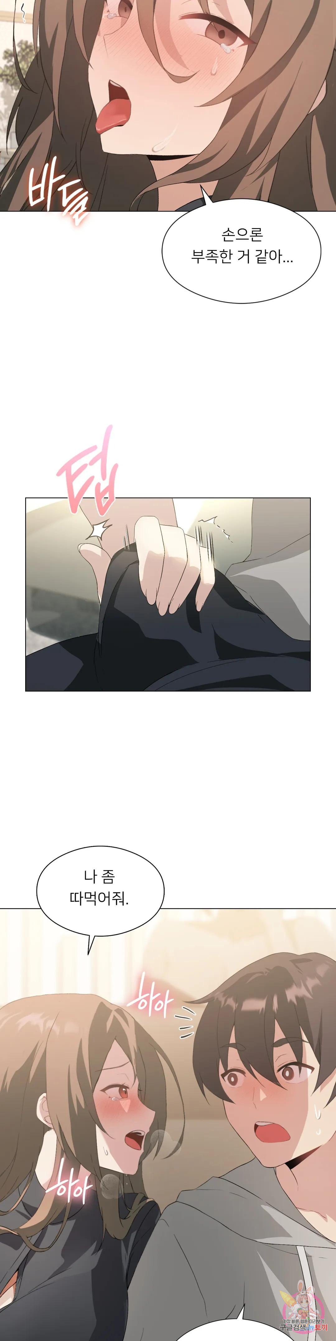 1683082059917ihwqrjp346n.jpeg