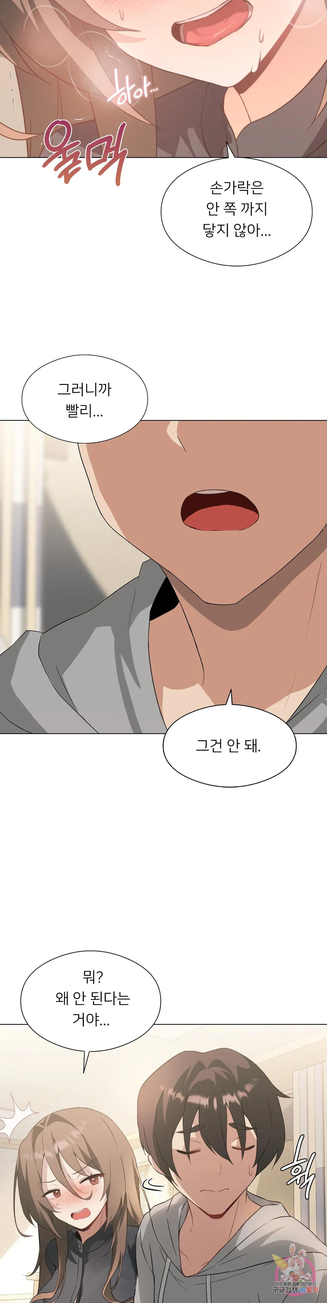 1683082060219p9iohnc0kbs.jpeg