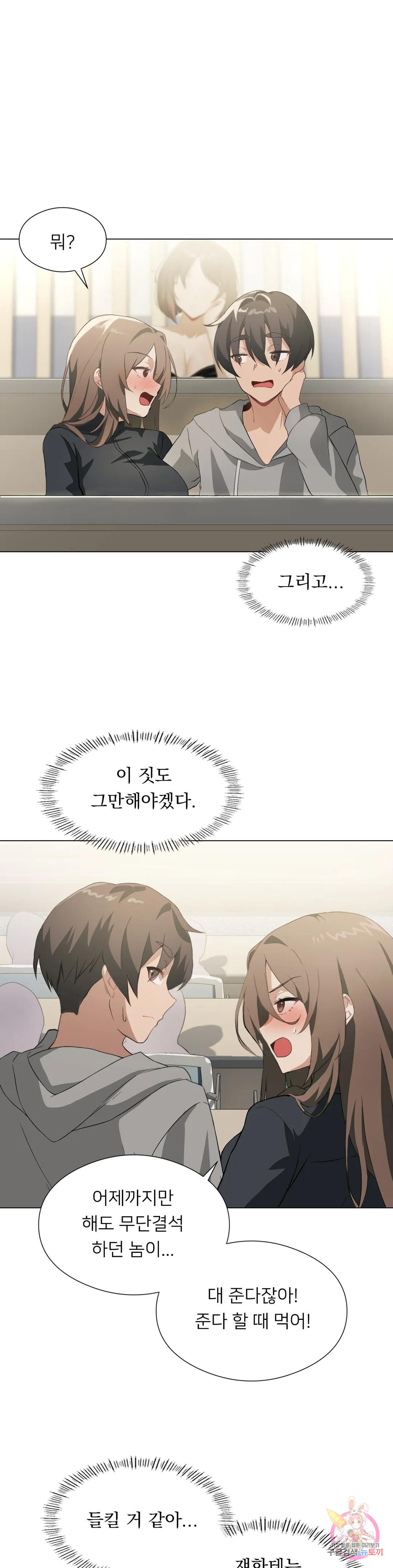 1683082061555ad0rrwhtiek.jpeg