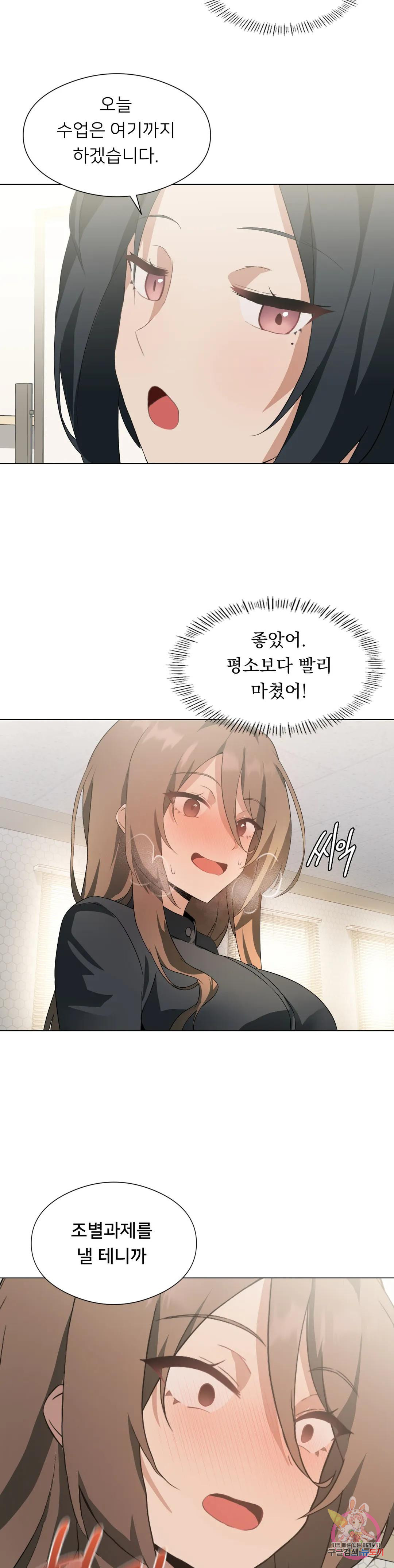 16830820621641a0aopetfu6.jpeg