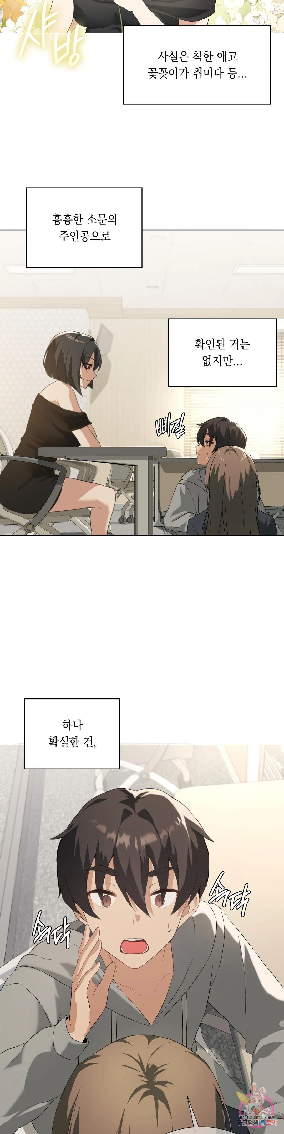 16830820632245x0n2or0mo2.jpeg