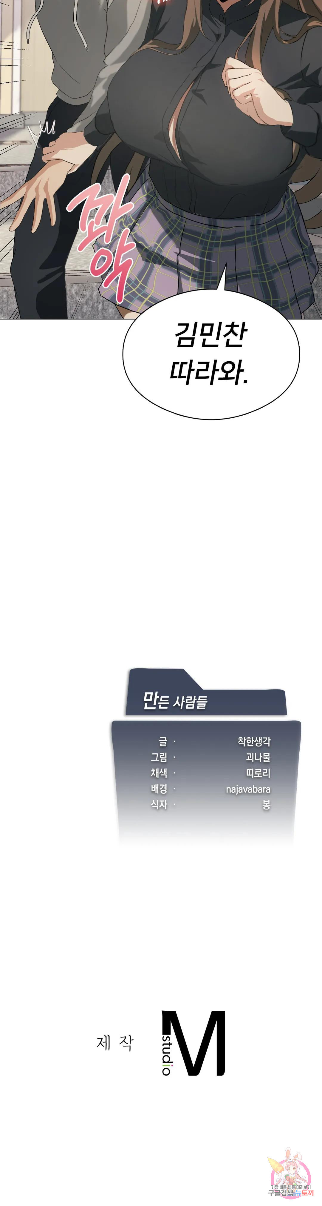 1683082063834d8ugcia0hmh.jpeg