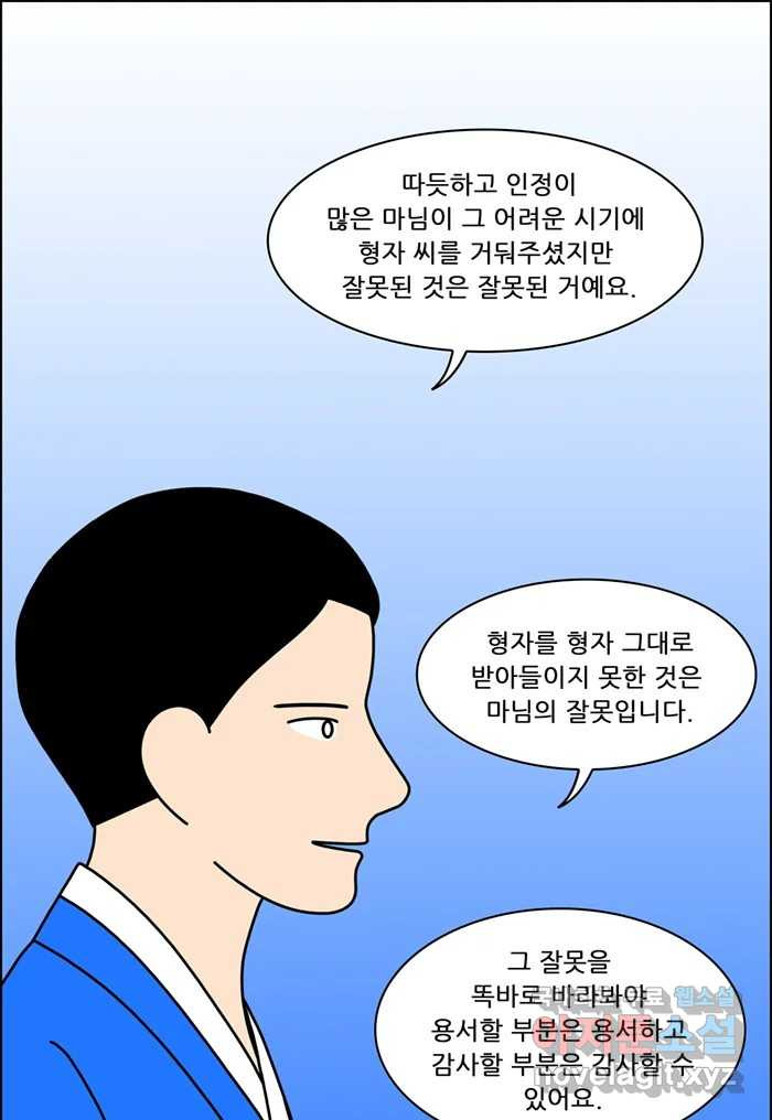 1683080598375bol0fbk46wu.jpeg