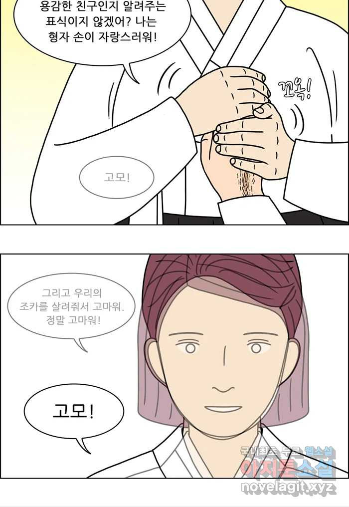1683080600365tbvcjhfrtoi.jpeg