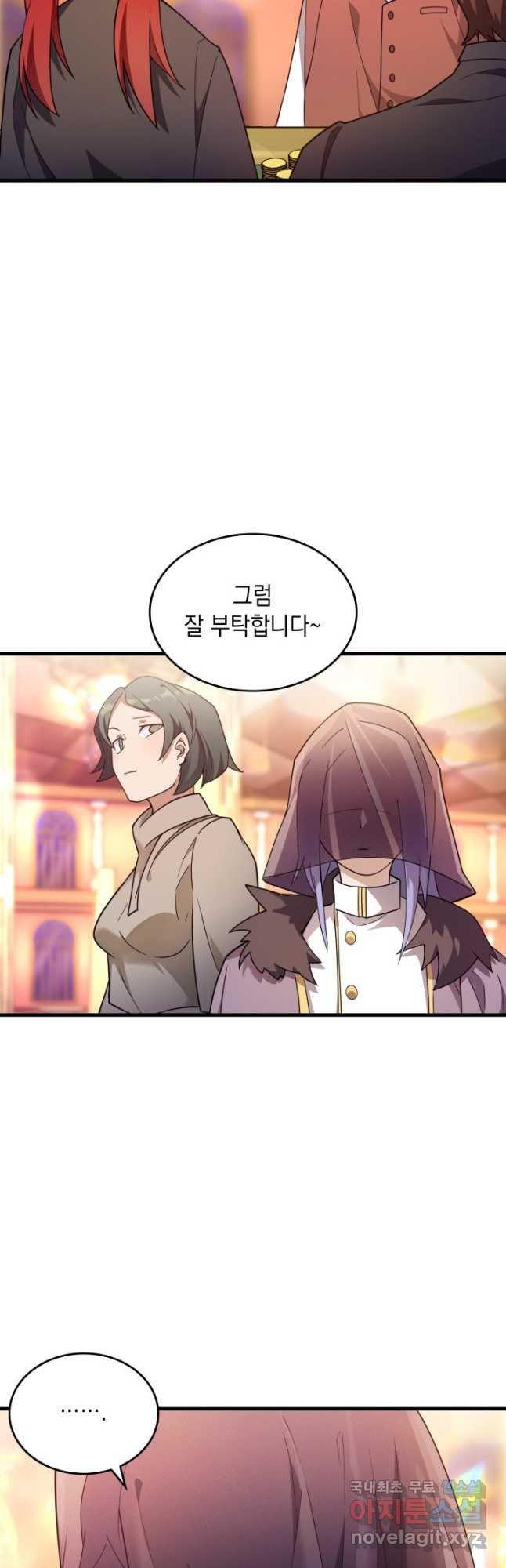 1683080224506na2p2pmky4.jpeg
