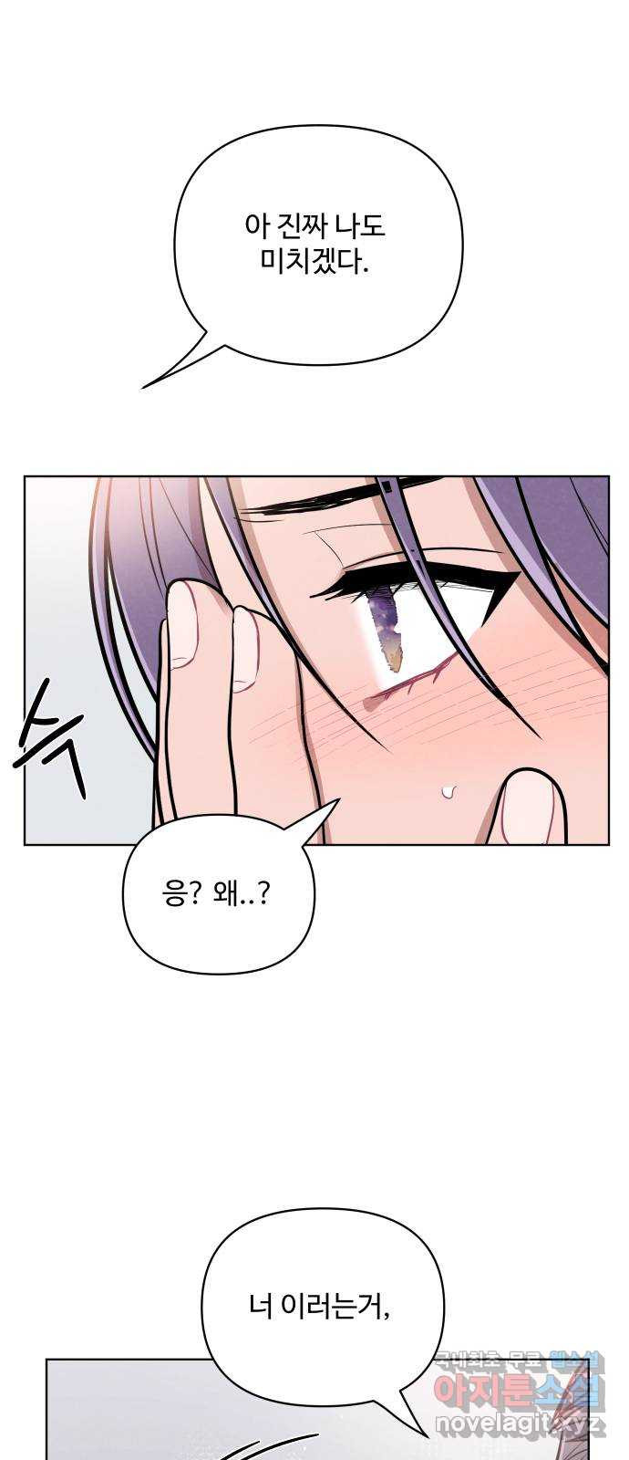 1683081576044ffmpslsmoep.jpeg