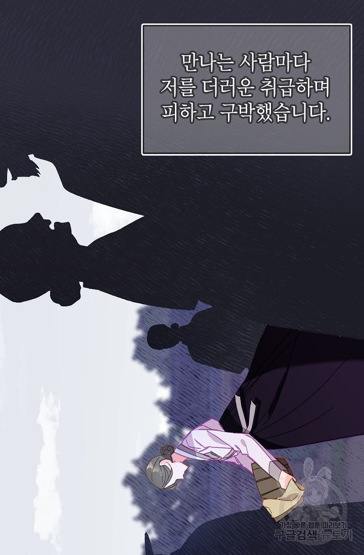 1683080003200w14r8bm1hjr.jpeg