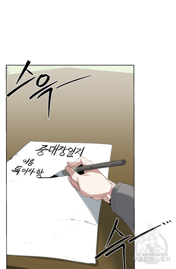 1683080585259ux9akew1hmr.jpeg