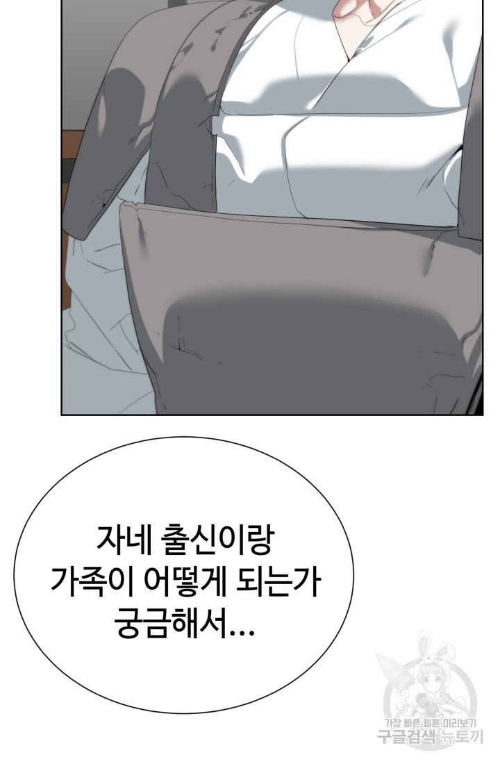 16830805867841cpj9tlcmkv.jpeg