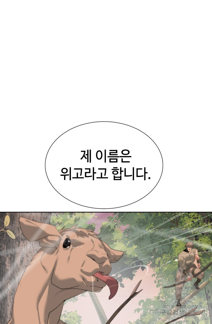1683080587245i45hq3zum6s.jpeg