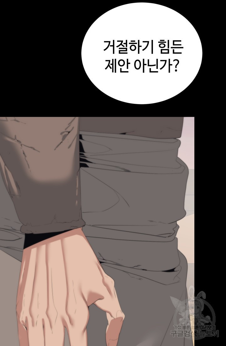 1683080588915ulkg6pxvllp.jpeg