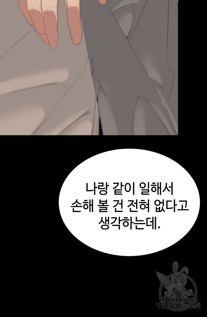 1683080589067givru2p3acp.jpeg