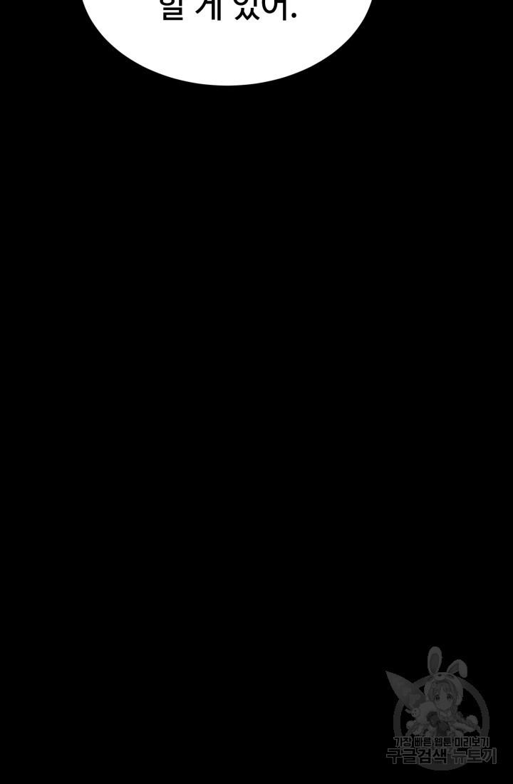 1683080589824jkauuzf41vh.jpeg