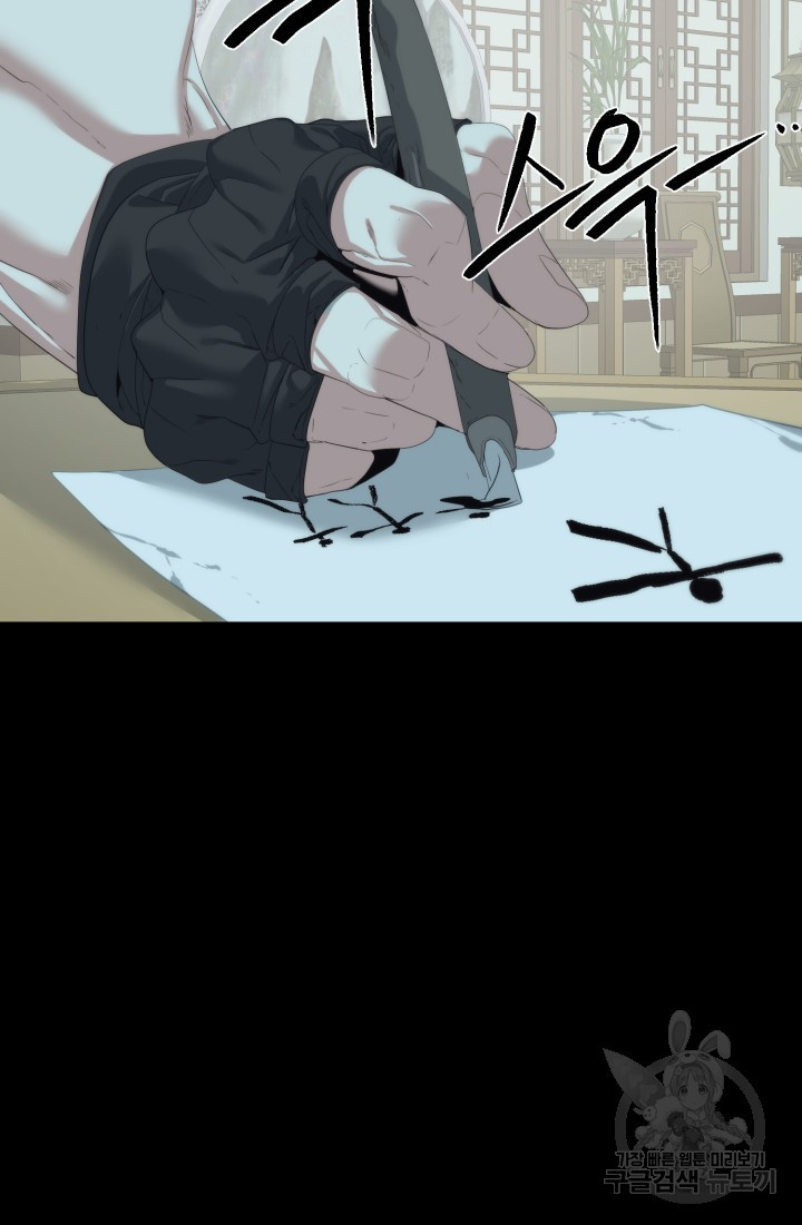 1683080592700x31j11f4d6.jpeg