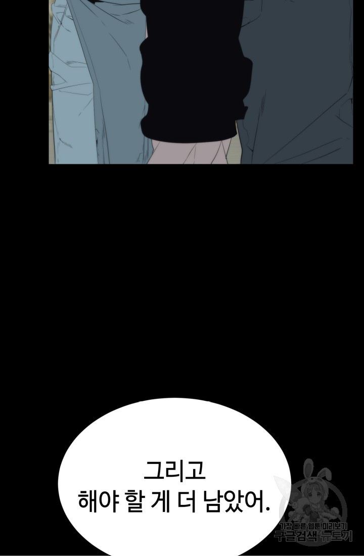 16830805937602lb8bg9mkhp.jpeg