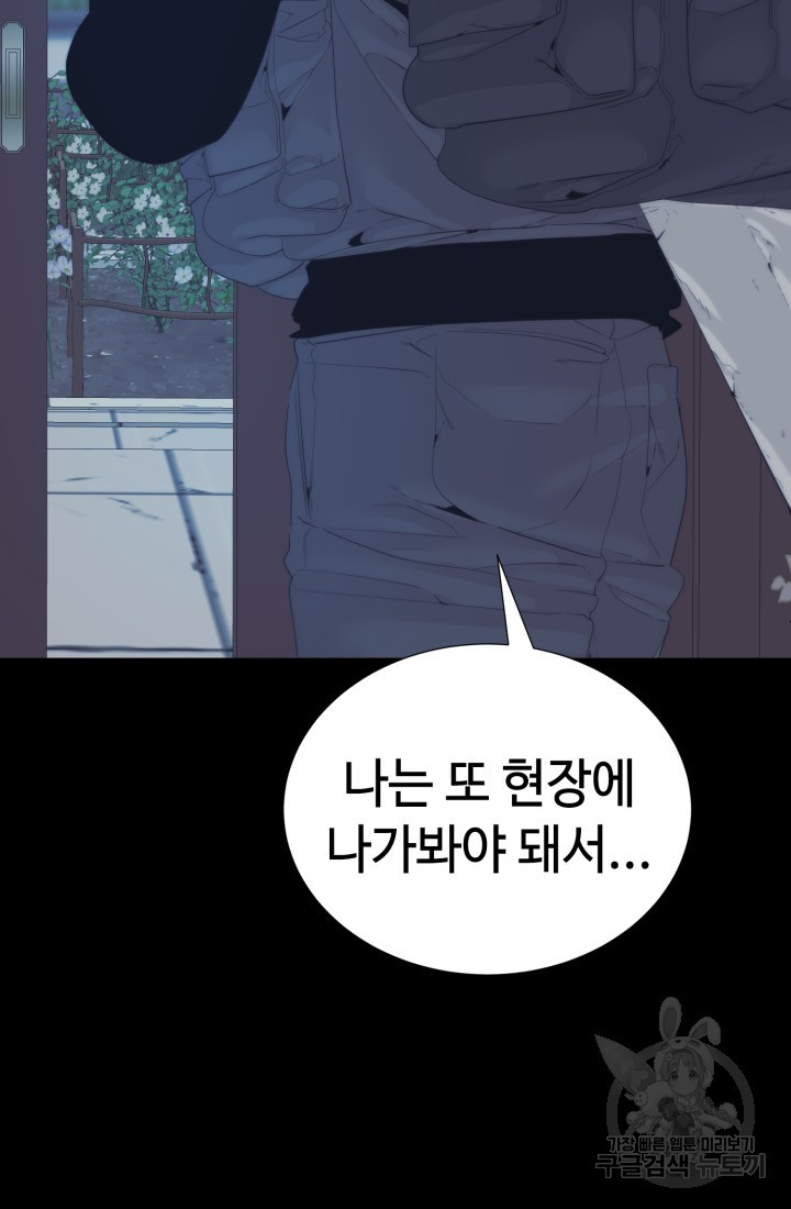 1683080599607dyo62ybsiyf.jpeg