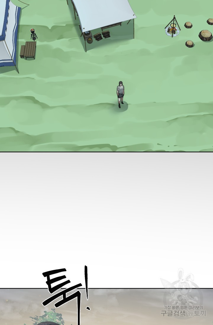 1683080600215bck1thcu2bm.jpeg