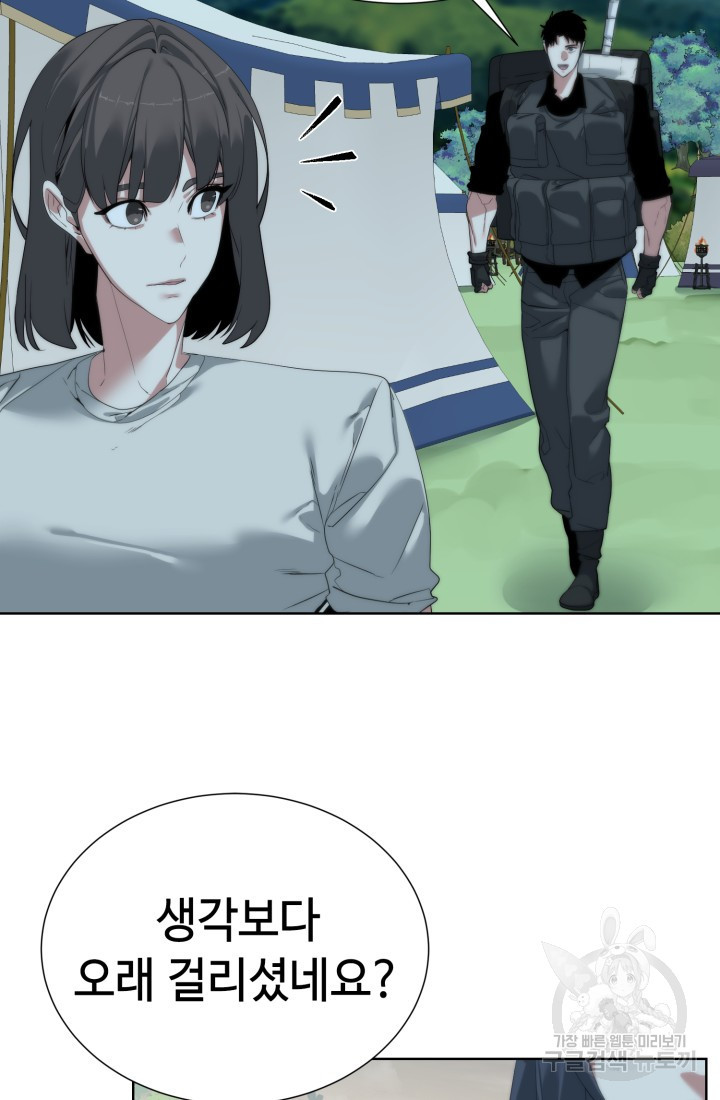 1683080600670963ajz1omq.jpeg