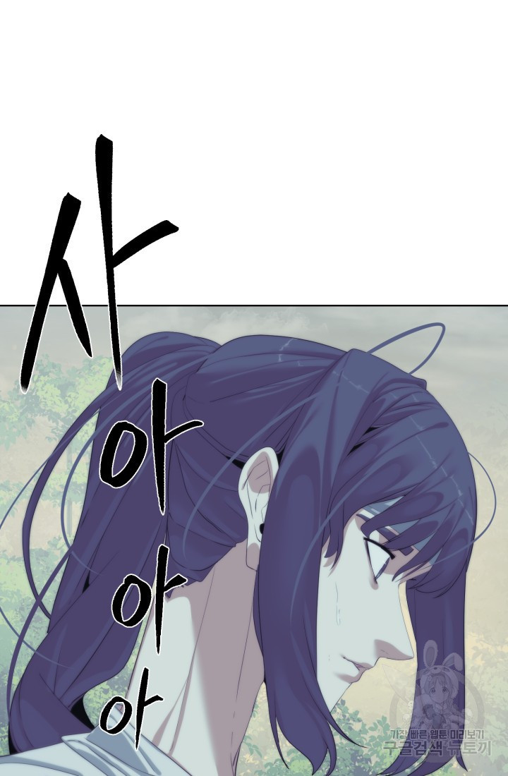 16830806051182a75bbycmku.jpeg