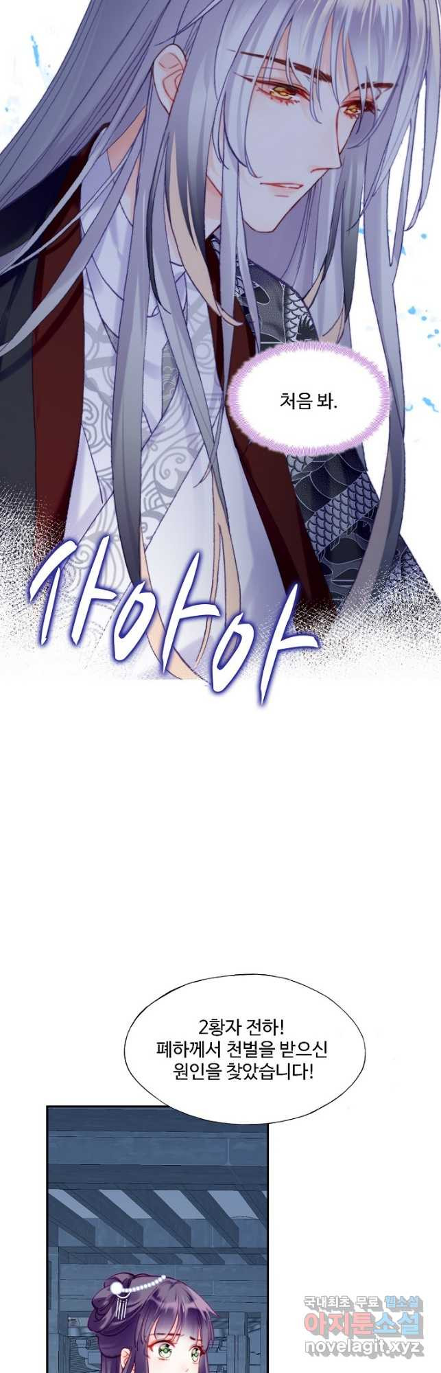 1683078590933jnpss67geu.jpeg