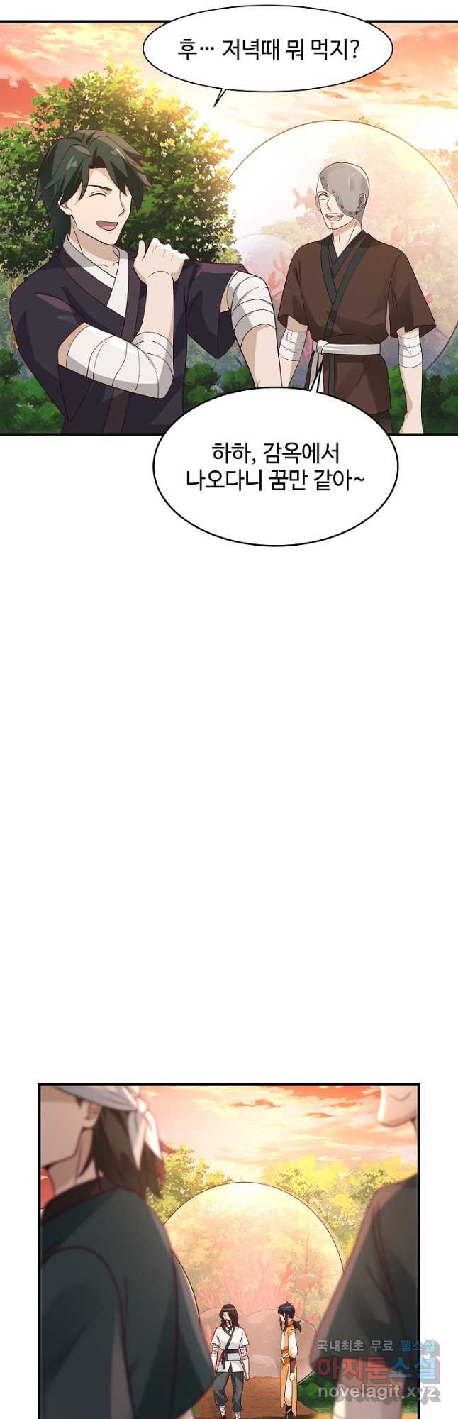 168317112687531kktk27aqi.jpeg