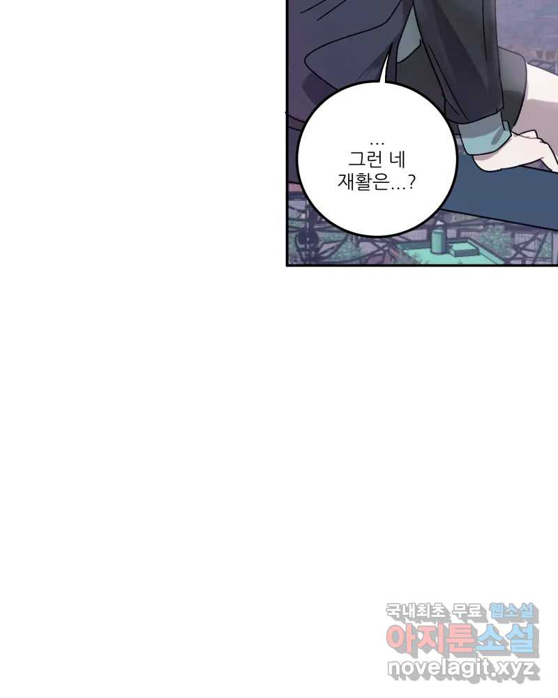 1683174734162us7h3e4934.jpeg