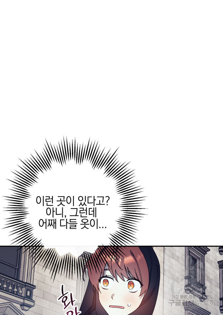168317200905971357bfheb.jpeg