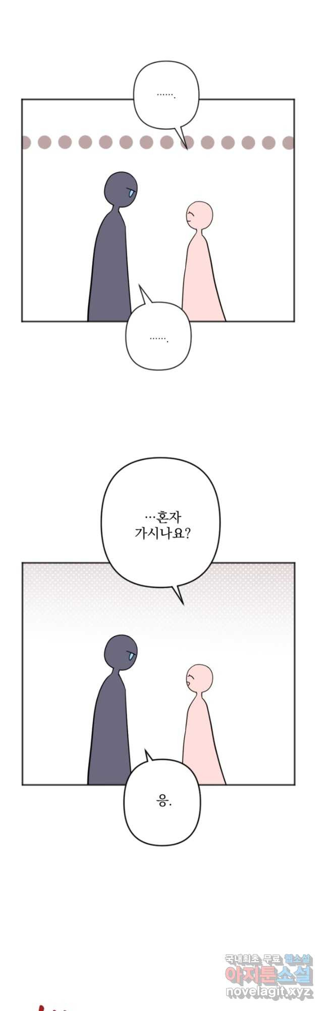 168317199215357y3oe23tzh.jpeg