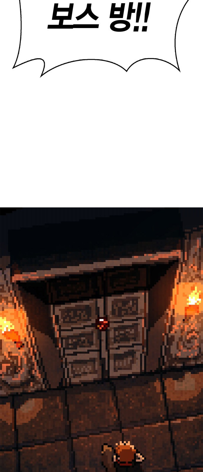 16831831064952oukokokto8.jpeg
