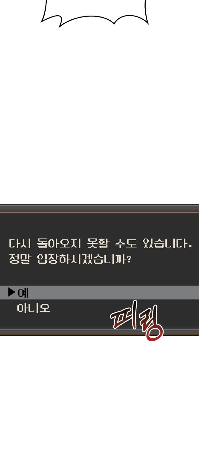 16831831072739w0jddu1ch5.jpeg