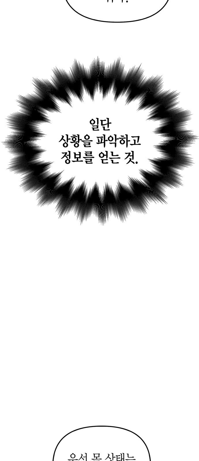 1683183115401n8yvma11pjg.jpeg
